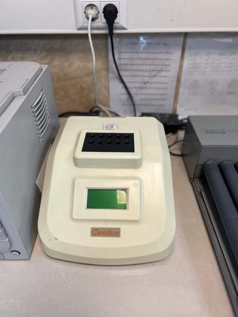 سدیمان ریدر کرتیومدست دو/مدینیوم