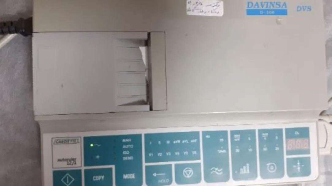 نوار قلب EKG برند داوینسادست دو/مدینیوم