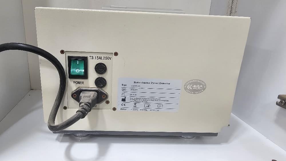 دستگاه UBT مدل Headwayدست دو/مدینیوم