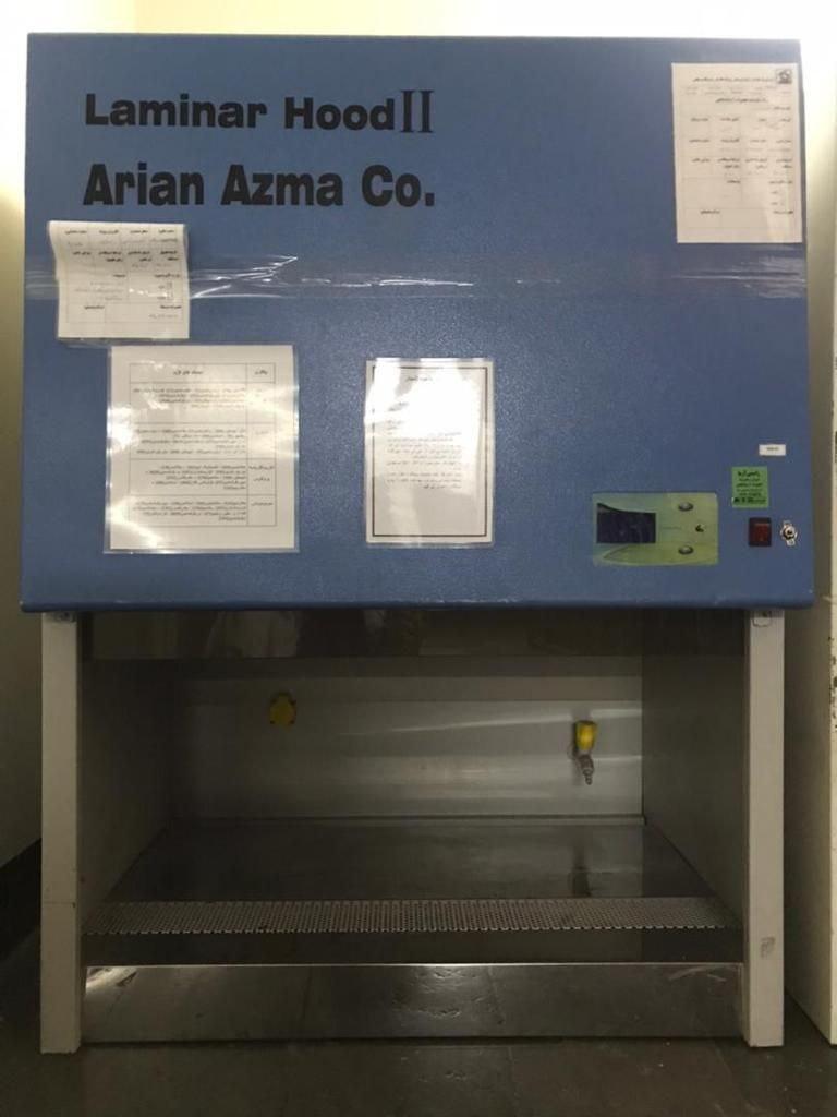 هود لامیناردست دو/مدینیوم