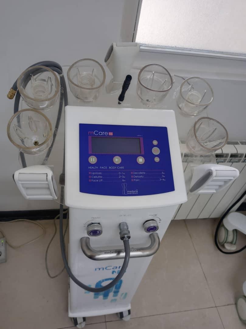 دستگاه ام کر مداریادست دو/مدینیوم