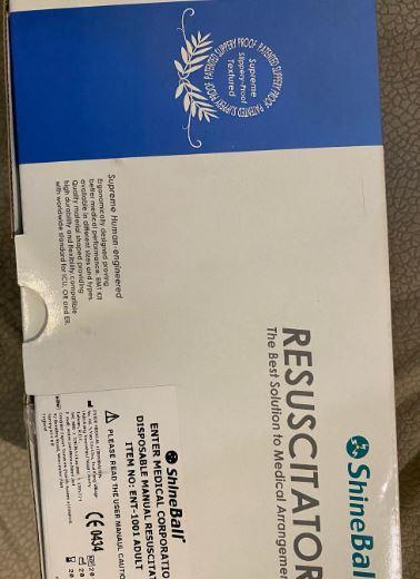 آمبوبگنو/مدینیوم