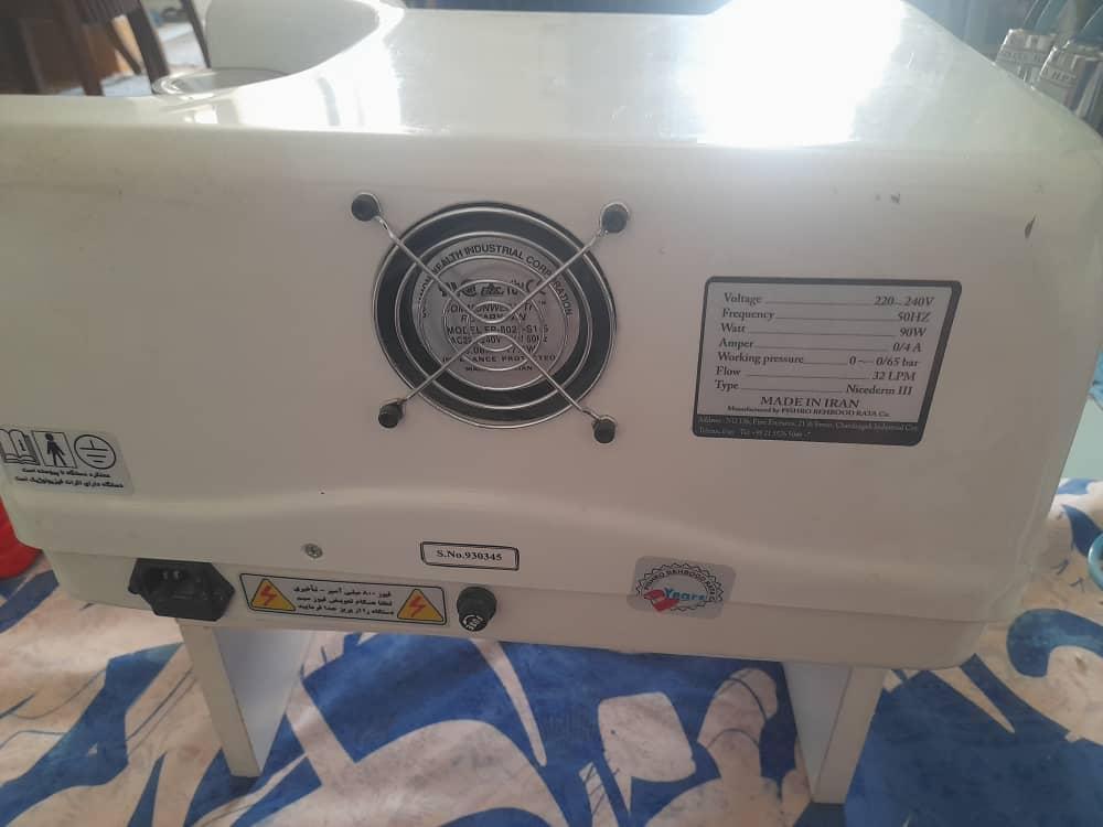 میکرودرم ابریژن نایس درم٣، حقیقتا در حد نودست دو/مدینیوم