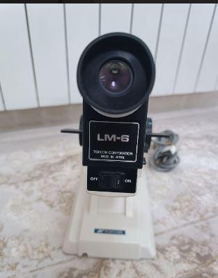 لنزومترنو/مدینیوم