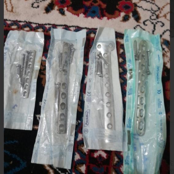 پلاتین پزشکی نو/مدینیوم