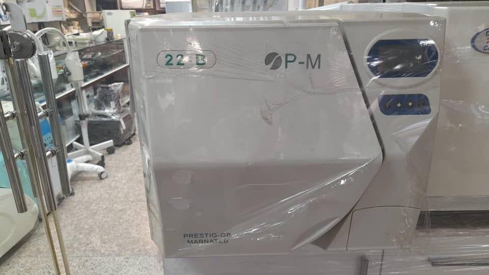 اتوکلاو کلاس بی پرستیژدست دو/مدینیوم