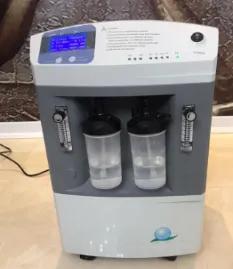 اکسیژن ساز لانگ فیاندست دو/مدینیوم