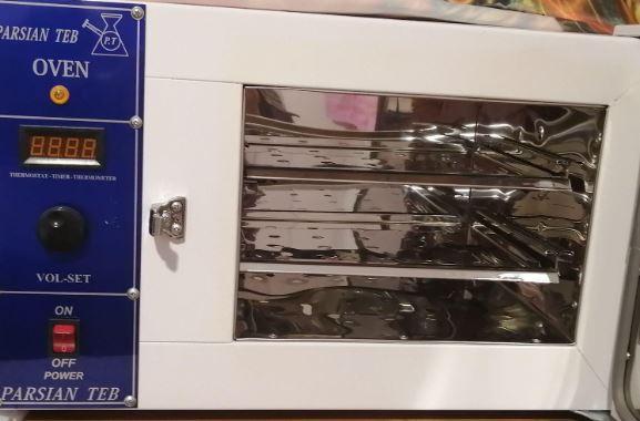 فورنو/مدینیوم