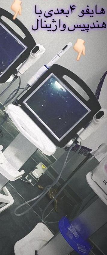 دستگاه هایفو تراپی 4Dاولترافورمر همراه با هندپیش واژینال دست دو/مدینیوم