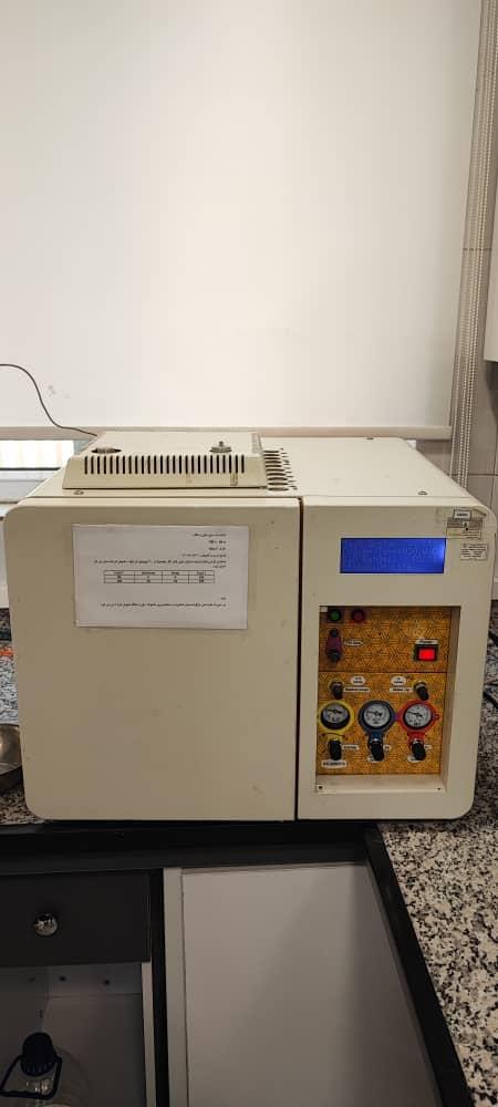 دو عدد دستگاه GCدست دو/مدینیوم