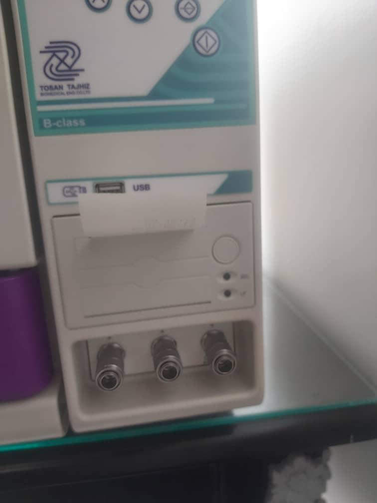 اتو کلاو توسن تجهیز کلاسbنو/مدینیوم