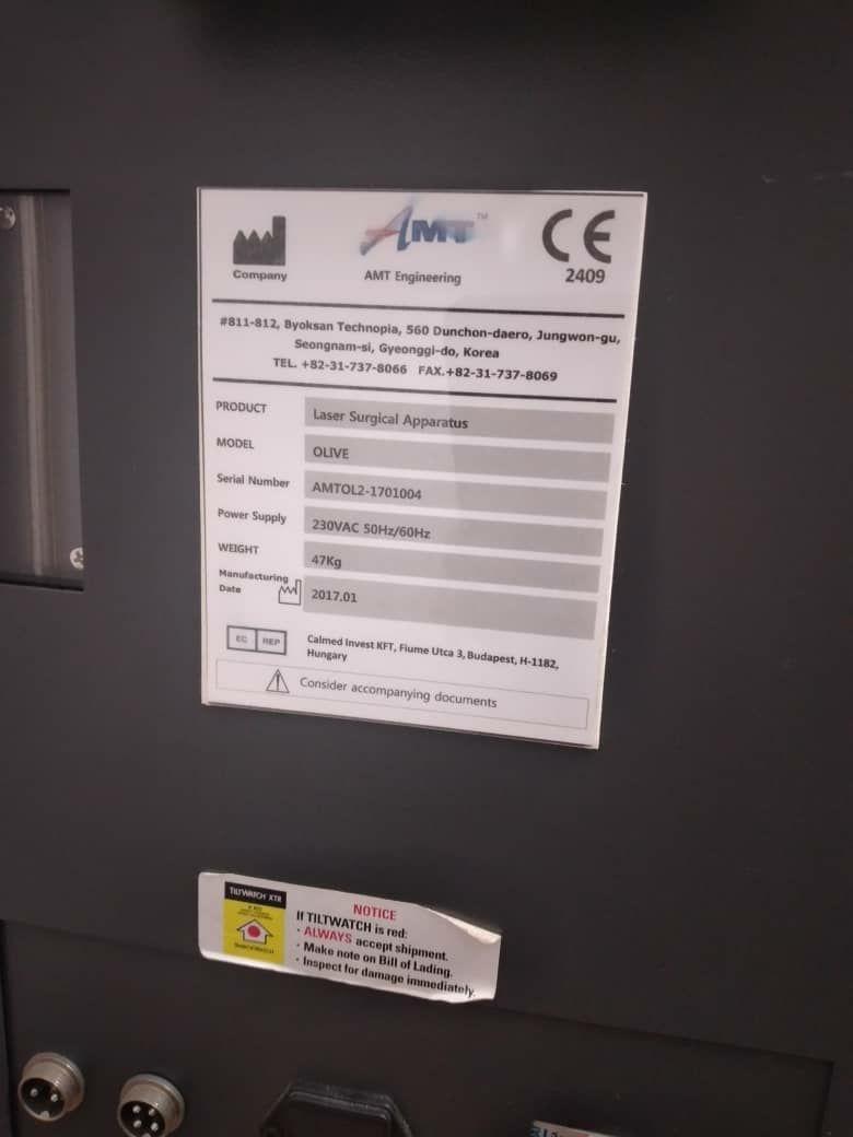 لیزر دایود الیو سال ۲۰۱۷ کره ایدست دو/مدینیوم