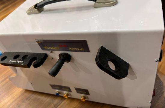 میکرودرم هاینسدست دو/مدینیوم