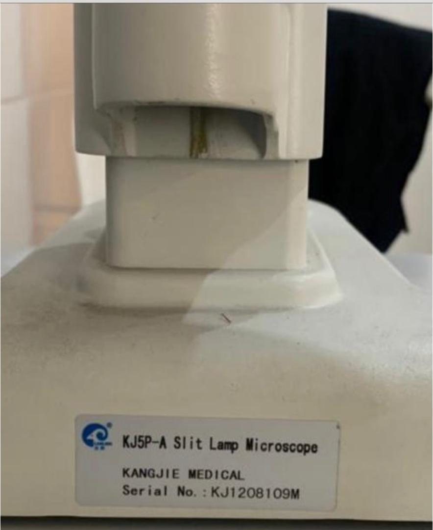 اسلیت لمپدست دو/مدینیوم