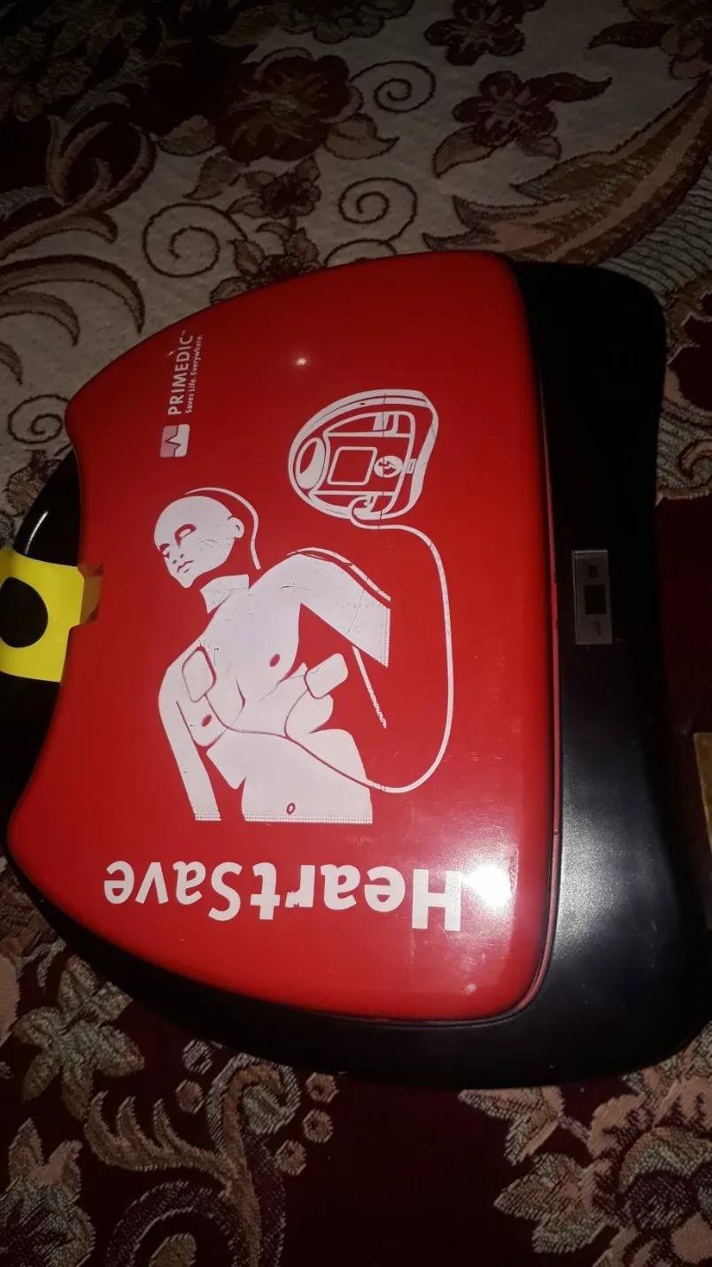 دی سی شوک - الکتروشوکنو/مدینیوم