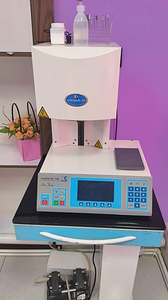 کوره دندان پزشکیدست دو/مدینیوم