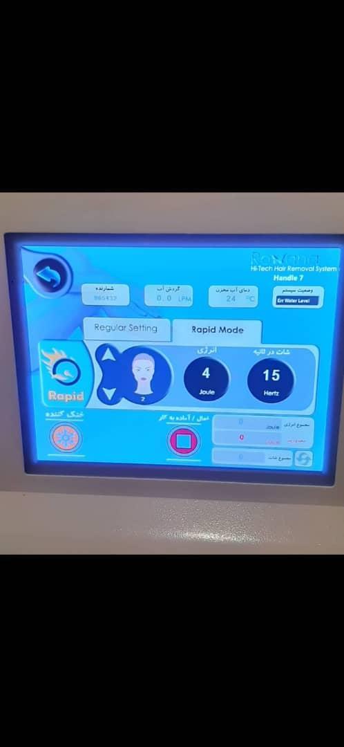 دستگاه لیزر دایود با دو هندپیس الکس و دایوددست دو/مدینیوم