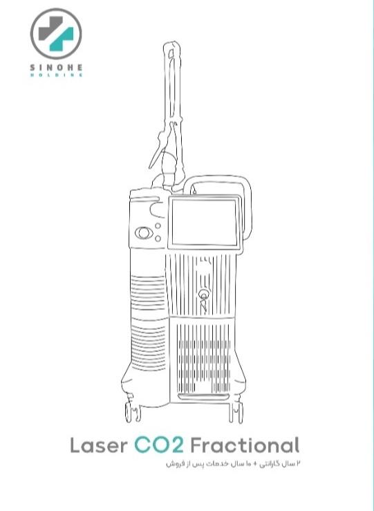 انواع دستگاه لیزر و لاغری و ماساژنو/مدینیوم