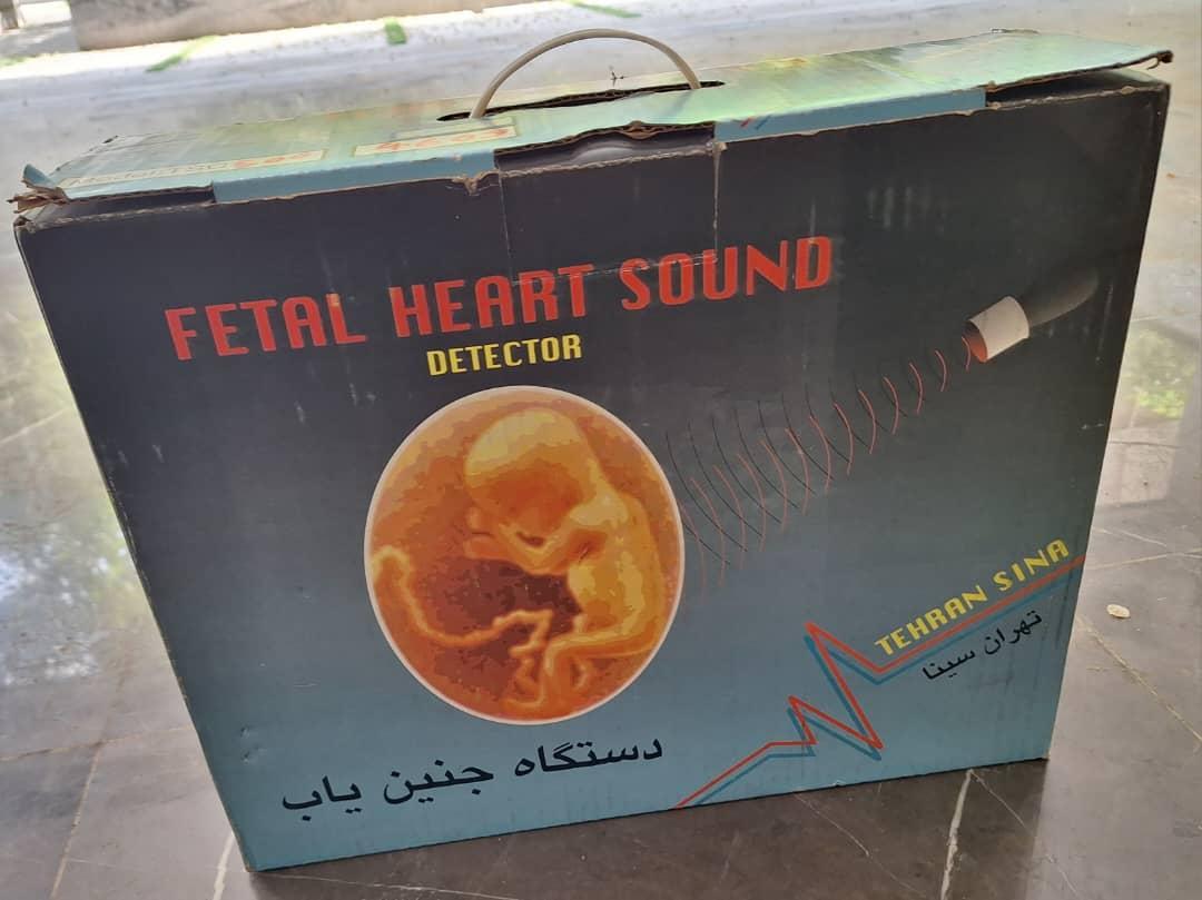 سونیکید برند تهران سینادست دو/مدینیوم