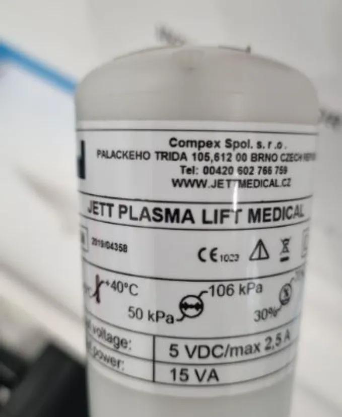 پلاسماجتنو/مدینیوم