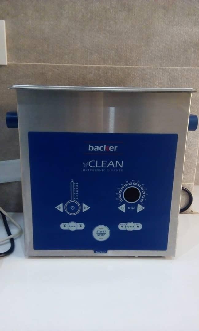 التراسونیک بک کردست دو/مدینیوم