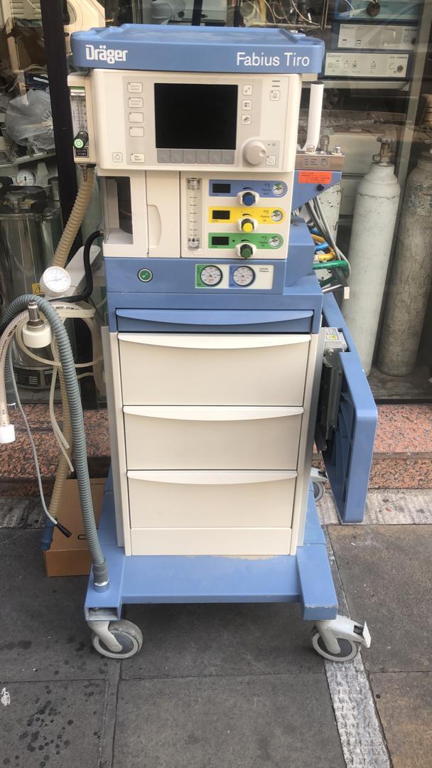 ماشین بیهوشی دراگردست دو/مدینیوم