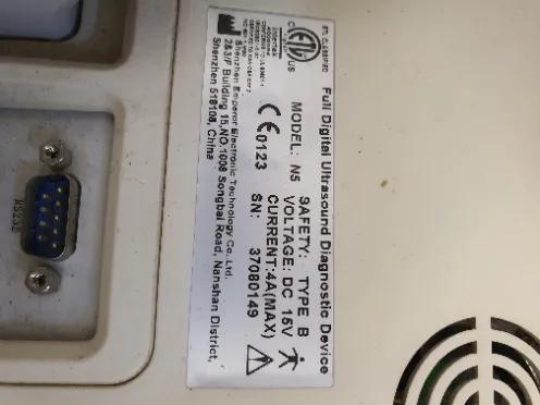 سونوگرافی پرتابل امپرور ۲۰۰۰نو/مدینیوم