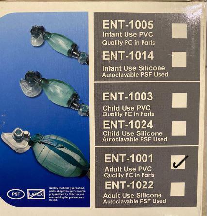 آمبوبگنو/مدینیوم