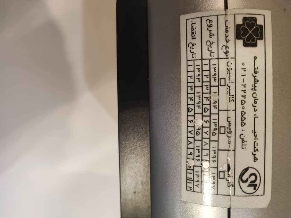 دستگاه بای پپ resmedدست دو/مدینیوم