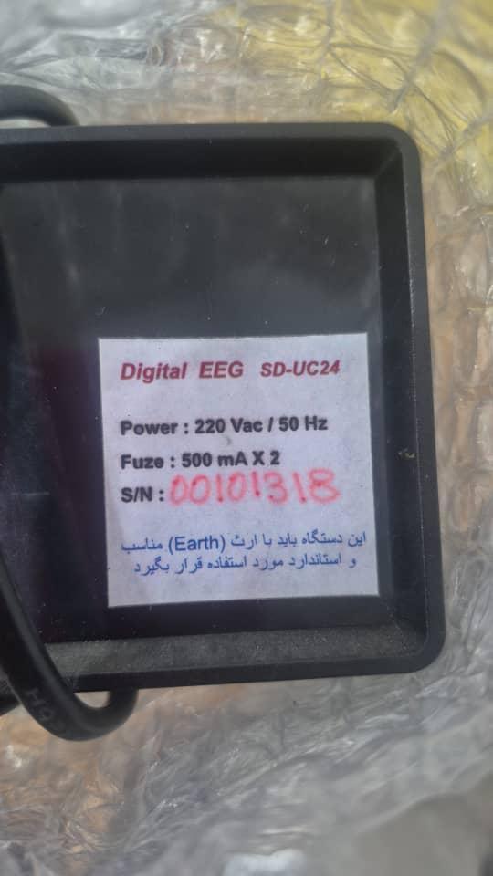 دستگاه نوار مغز برند شعله دانش (Electroencephalography)دست دو/مدینیوم