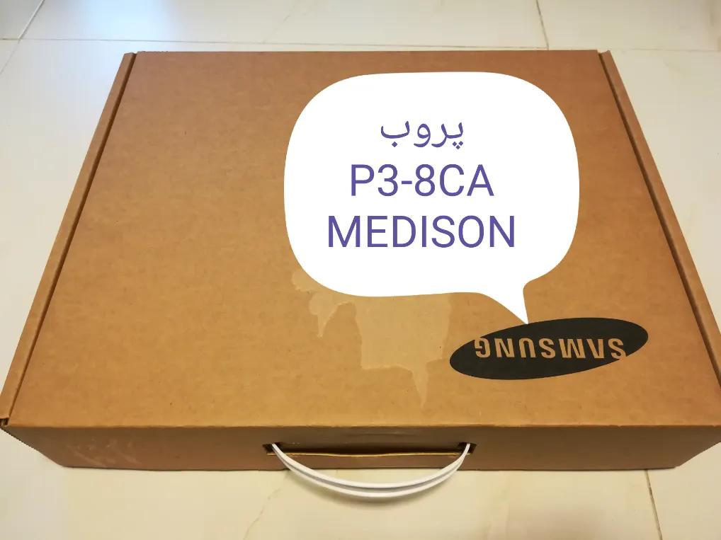 پروب اکو قلبی مدیسون P3-8CAنو/مدینیوم