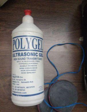 دستگاه فارادیک برای لاغری نو/مدینیوم