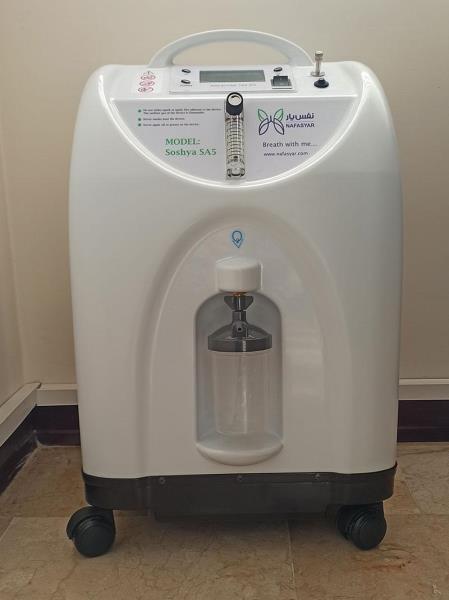 اکسیژن ساز سوشیا پنج لیترنو/مدینیوم