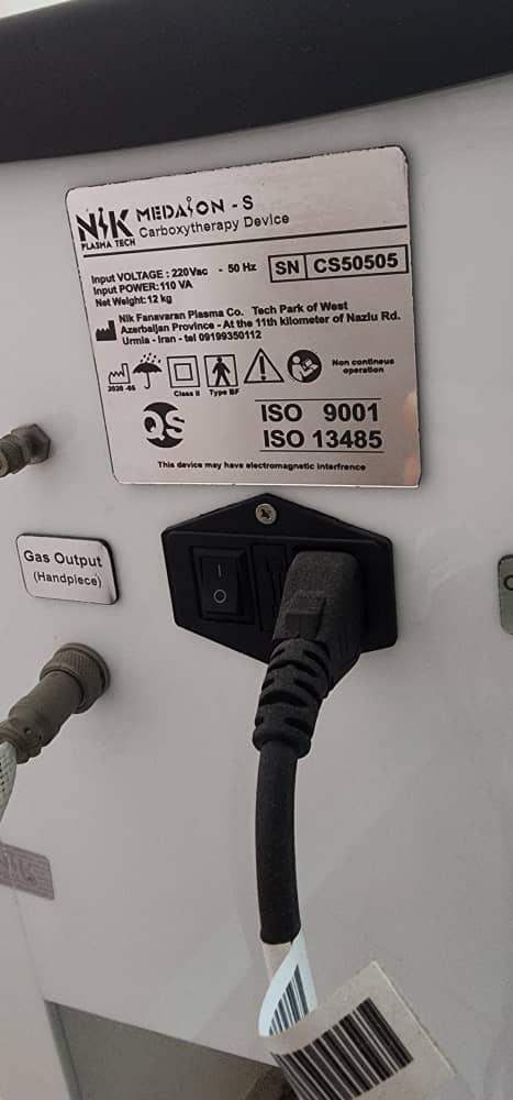 فروش دستگاه کربوکسی تراپی در حد نو دست دو/مدینیوم