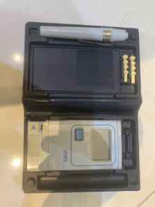 دستگاه قند خوندست دو/مدینیوم