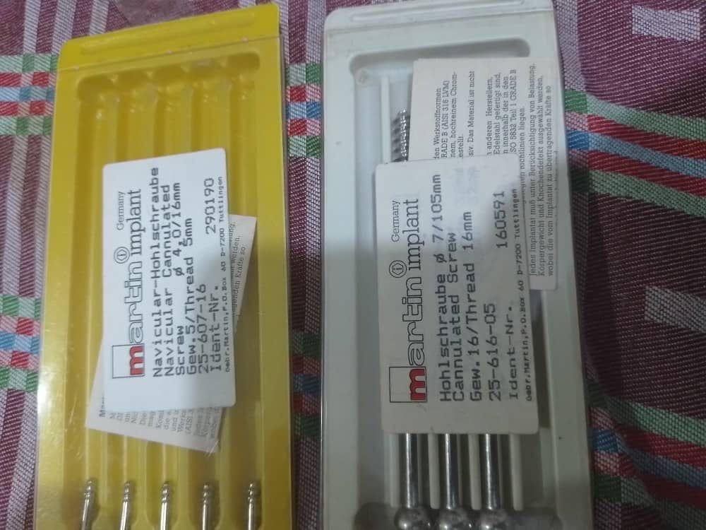 پلاتین پزشکینو/مدینیوم