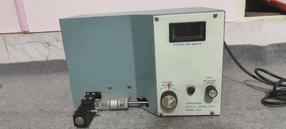 ونیتلاتور موشدست دو/مدینیوم