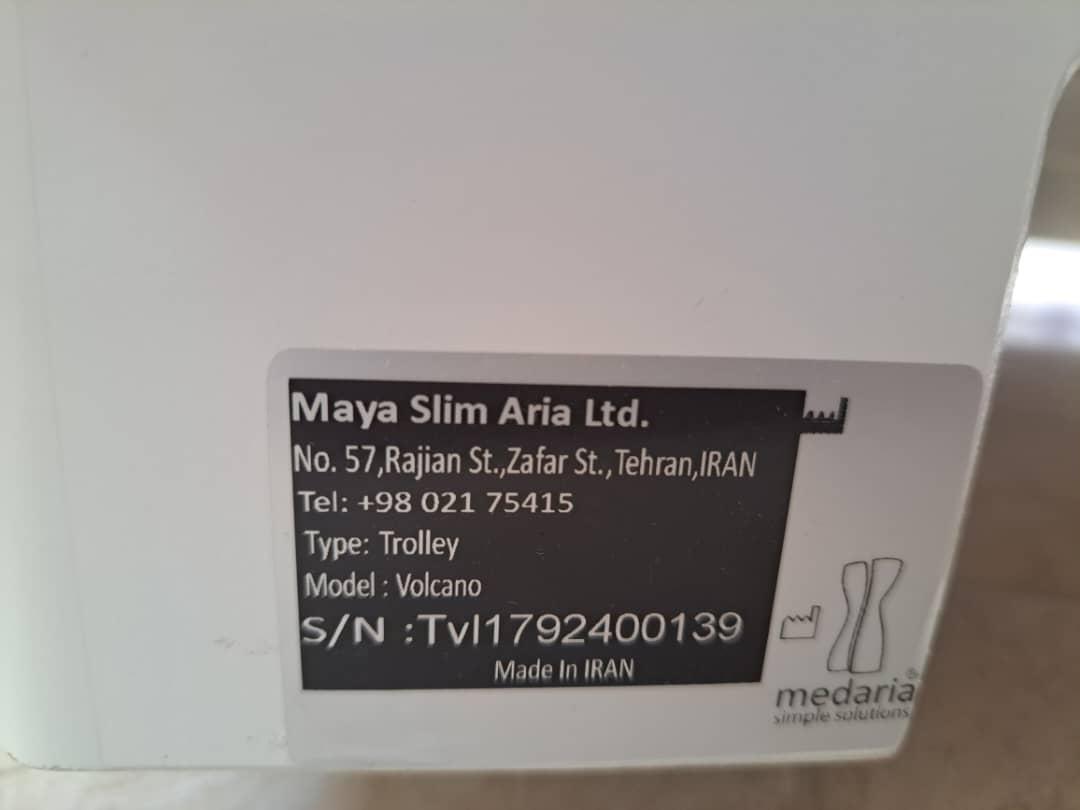 دستگاه لاغری و زیبایی ولکینو شرکت مداریانو/مدینیوم