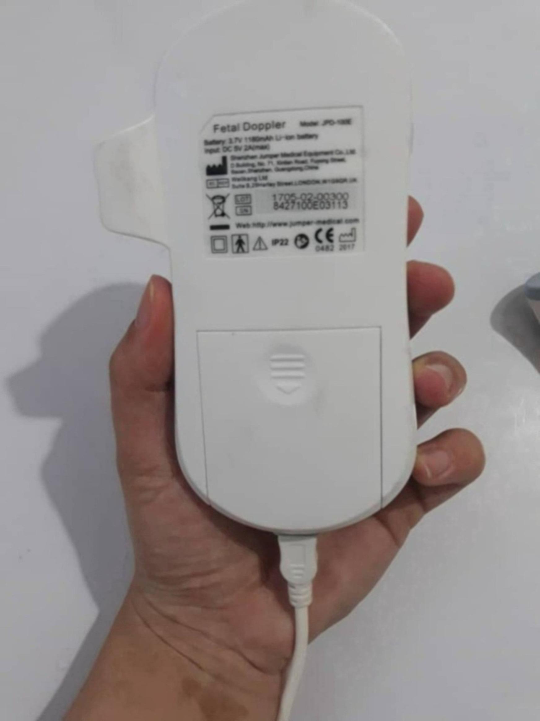 سونیکید پرتابل جامپردست دو/مدینیوم