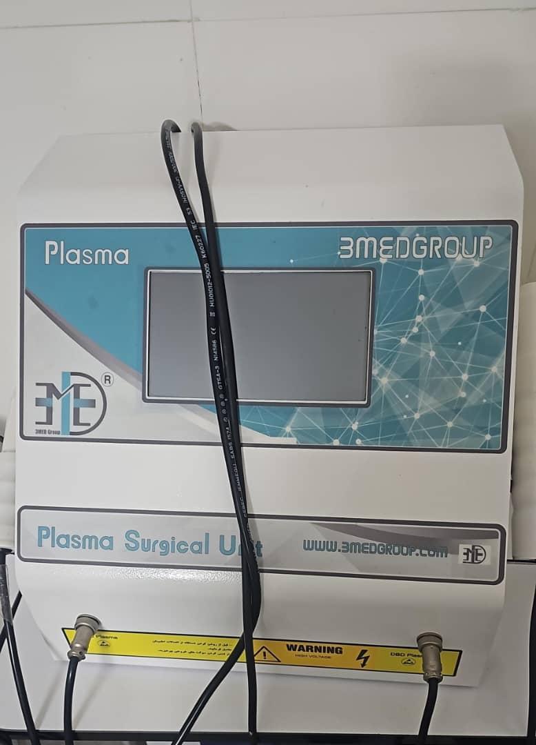 دی بی دی پلاسما برند سپید جامگاننو/مدینیوم