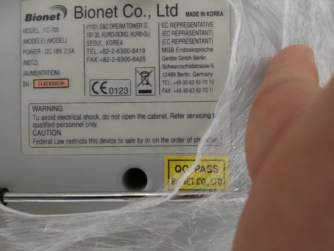 فتال مانیتورینگ (Bionet (NST کره جنوبی مدل FC700دست دو/مدینیوم