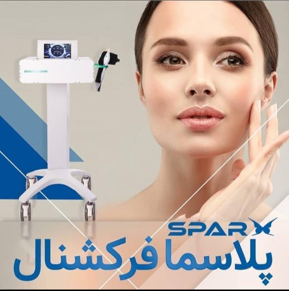 🔥 فروش دستگاه پلاسما فرکشنال آلمانی – در حد نو فقط ۲ ماه کارکرد دست دو/مدینیوم