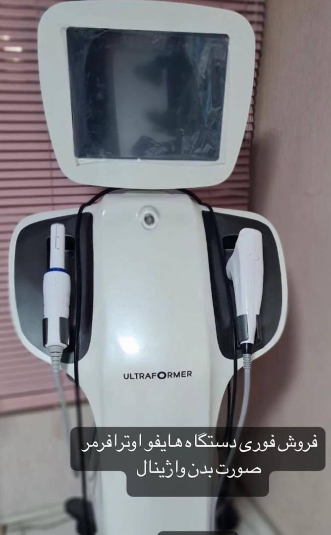 دستگاه هایفو اولترافورمر 4 بعدیدست دو/مدینیوم