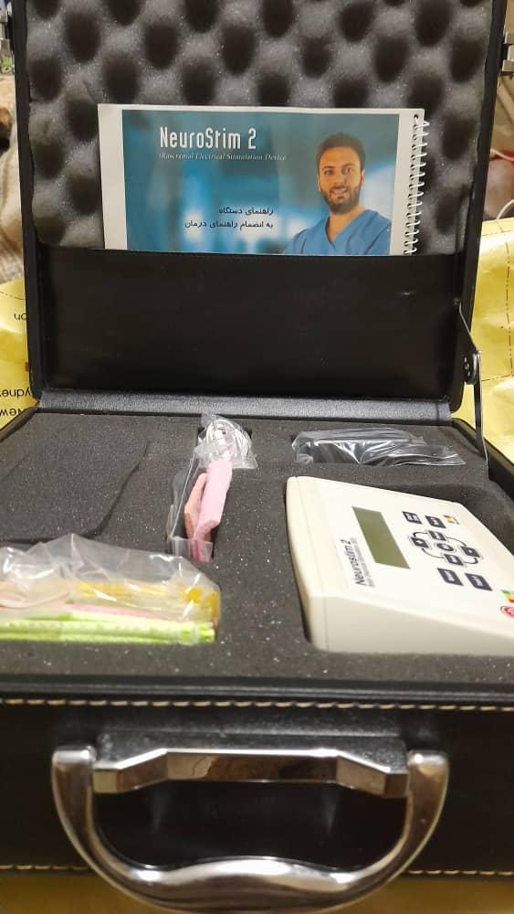 تی دی سی اس tdcs نورواستیم 2 دست دو/مدینیوم