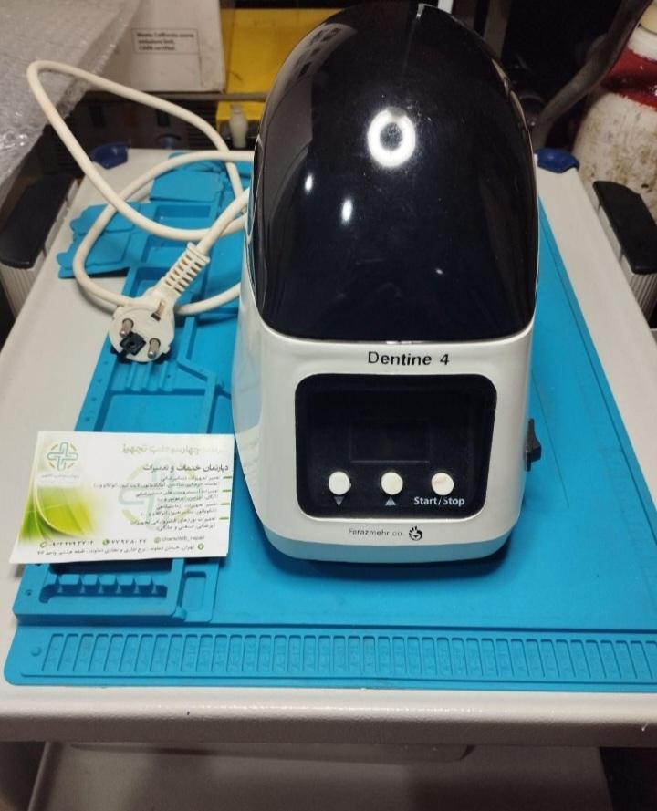 فروش تجهیزات پزشکی، دندانپزشکی و آزمایشگاهی دست دو/مدینیوم