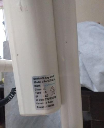 یونیت دندان پزشکی - رادیوگرافینو/مدینیوم