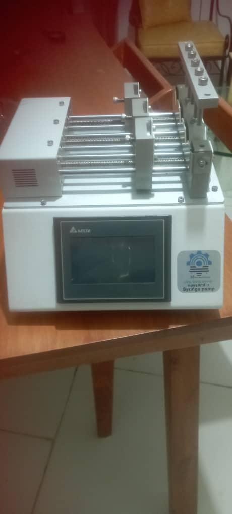 پمپ سرگی سه رنگدست دو/مدینیوم