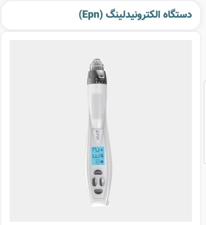 دستگاه الکترونیدلینگ دستگاه پلاسما فرکشنال انیگما کربوکسی تراپی و دستگاه لیزر نو/مدینیوم