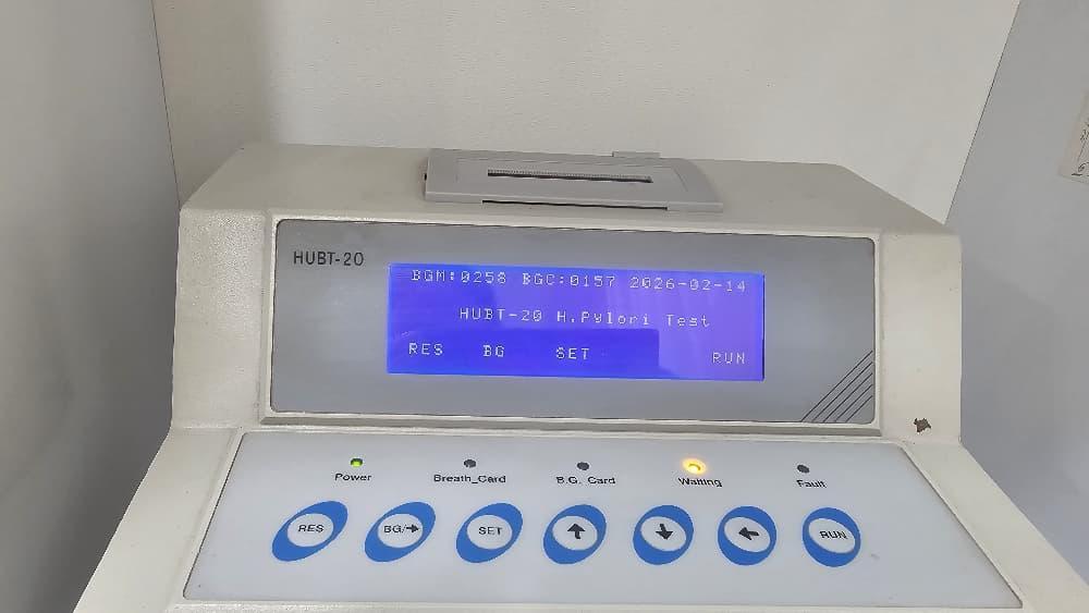 دستگاه UBT مدل Headwayدست دو/مدینیوم