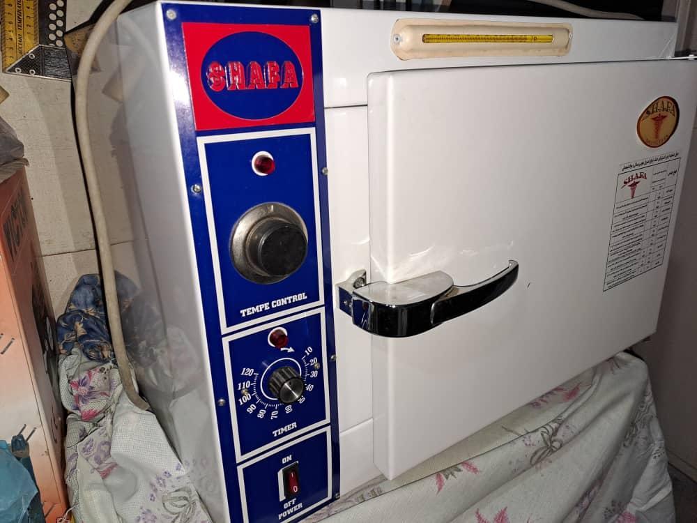 فور شفانو/مدینیوم